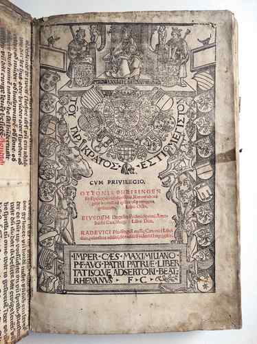 Titelblatt - Quelle zum Leben Friedrichs I., Barbarossa - Otto von Freising, um 1112 – 1158
